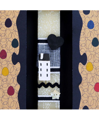 Λαμπάδα κρεμ με σπιτάκι...