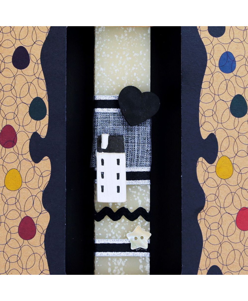 Λαμπάδα κρεμ με σπιτάκι καρδιά 20 εκ