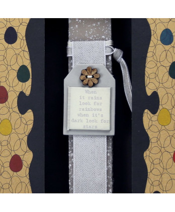 Λαμπάδα γκρι ανοιχτό με...