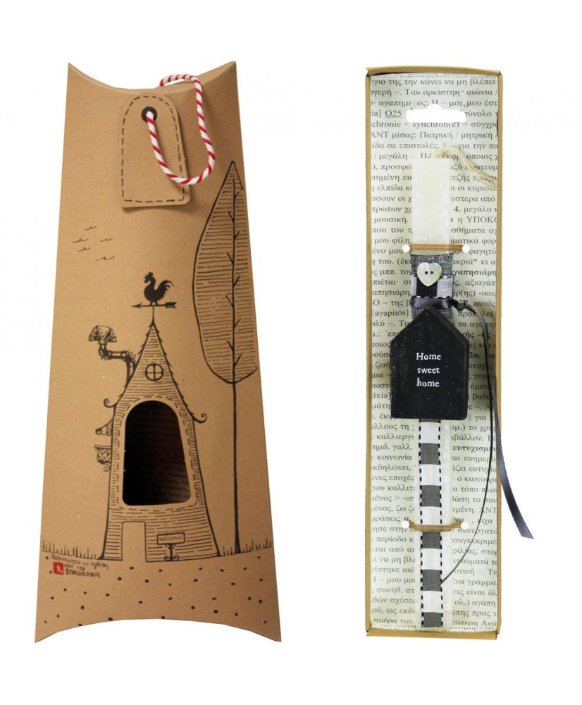 Λαμπάδα λευκή με ξύλινο σπίτι Home sweet home 30εκ.