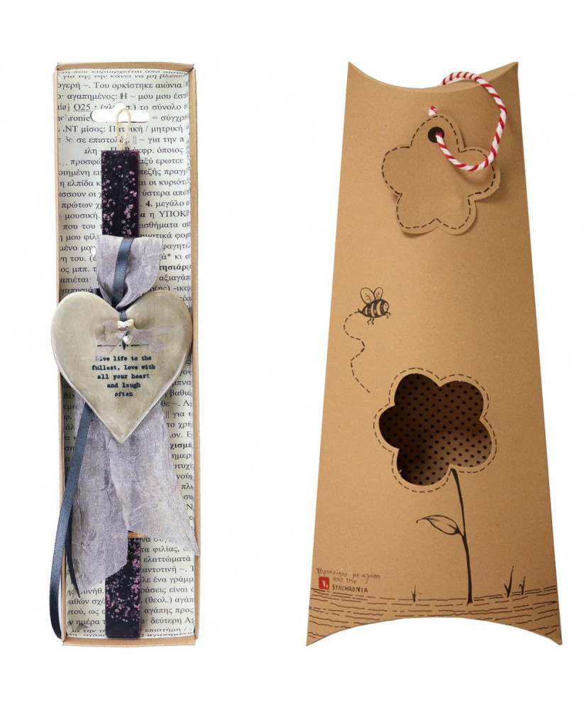 Λαμπάδα σοκολά με καρδιά από πορσελάνη γκρι 30εκ.