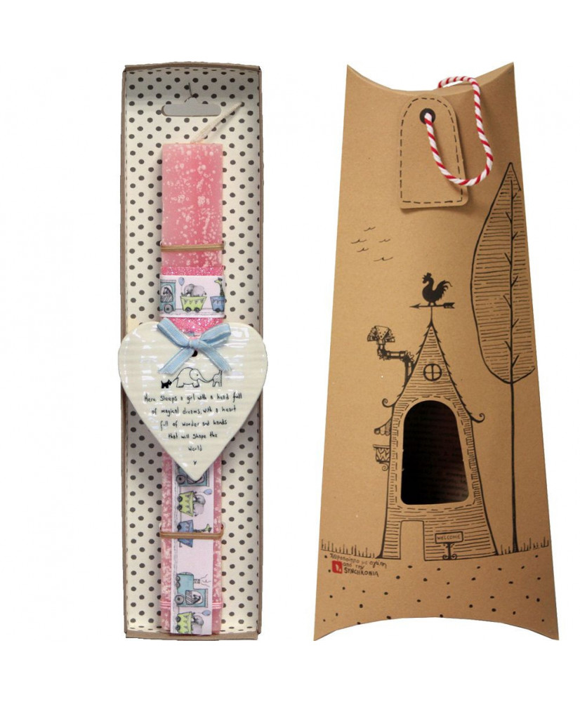 Λαμπάδα Παιδική ροζ με πορσελάνινη καρδιά 30εκ.