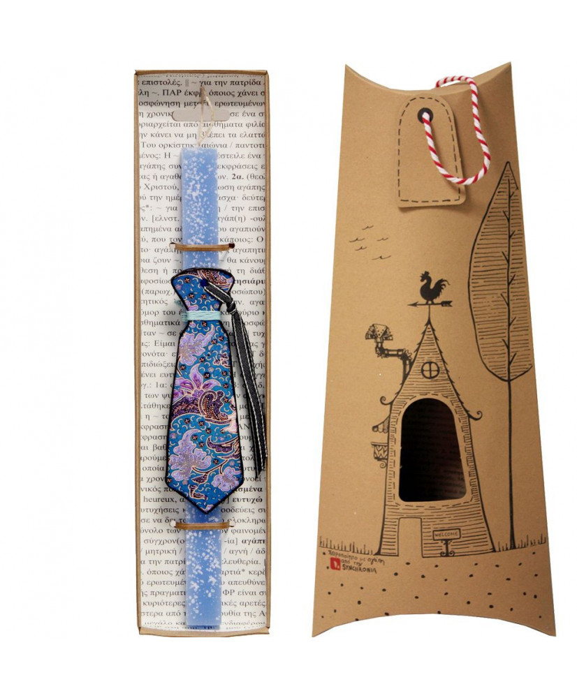 Λαμπάδα γαλάζια με γραβάτα λαχούρια