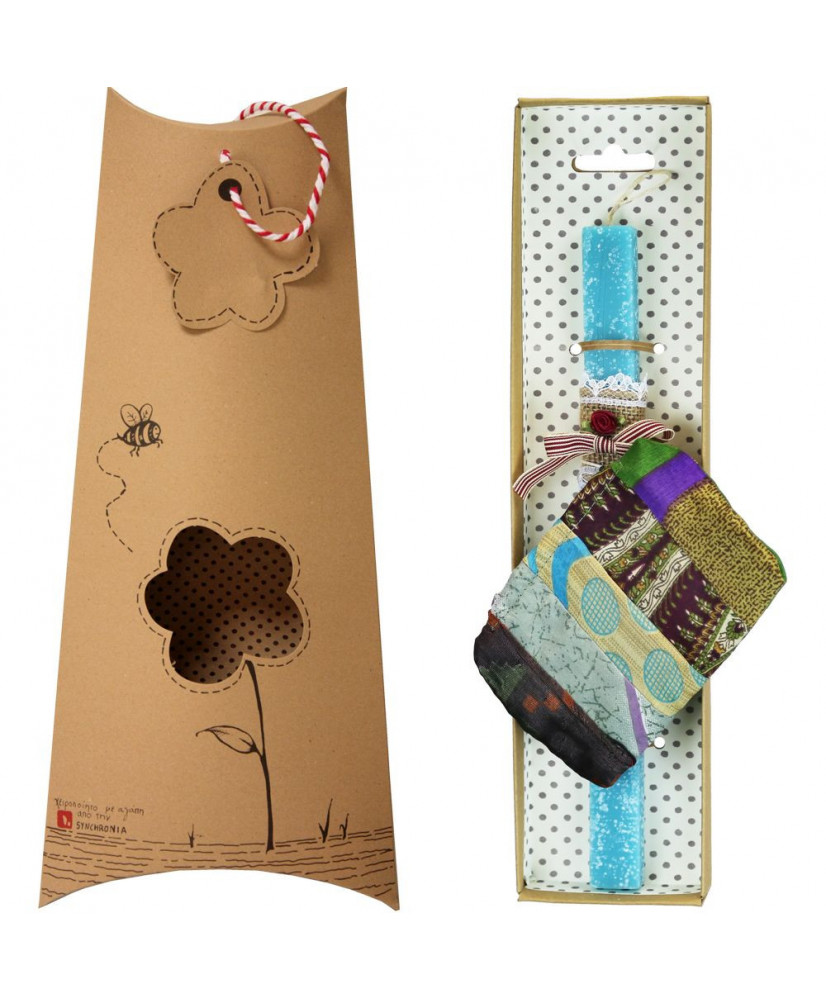 Λαμπάδα βεραμάν με σαντάκι από σάρι 30εκ.