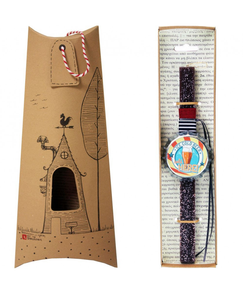 Λαμπάδα σοκολά με καπάκι ανοιχτήρι 30εκ.