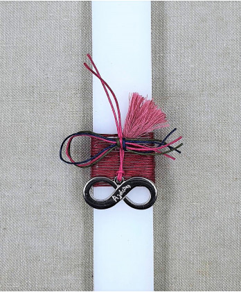 Λαμπάδα λευκή με άπειρο “αγάπη” 20cm, σε craft κουτί δώρου