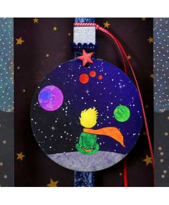 Λαμπάδα Παιδική Dreaming -...