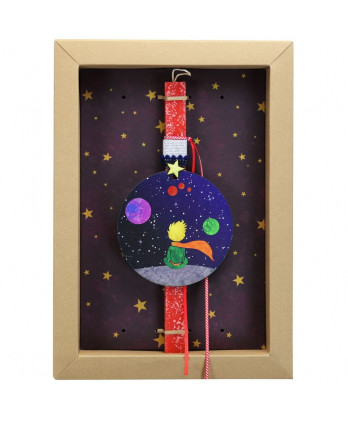 Λαμπάδα Παιδική Dreaming – Κόκκινο