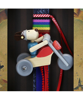 Λαμπάδα Παιδική Σκύλος σε...