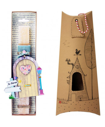 Λαμπάδα Παιδική Μαγική πόρτα – Σομόν (Δυνατότητα να γράψετε το όνομα του παιδιού στην πινακίδα)