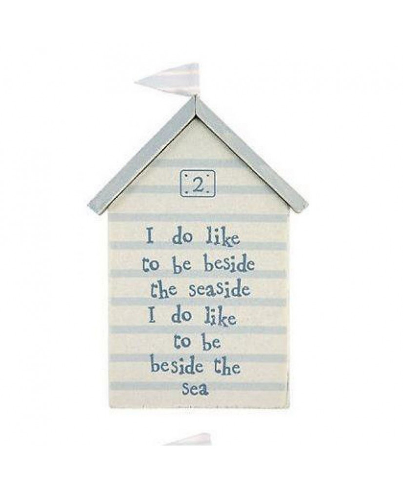 Σπιτάκι Παραλίας Κρεμ Με Γαλάζιες Ρίγες