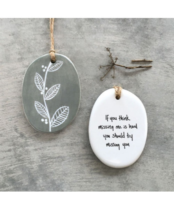 Στολίδι Sgraffito Από...