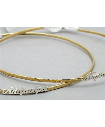 Στέφανα Χειροποίητα Επαργυρωμένα Vintage Με Χρυσή Βέργα Και Aσημένια Oνόματα