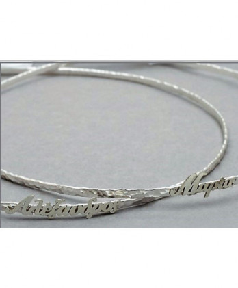 Στέφανα Χειροποίητα Επαργυρωμένα Vintage Με Ασημί Βέργα Και Ασημένια Ονόματα