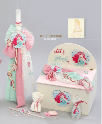 Σετ Βάπτισης Για Κορίτσι Με...