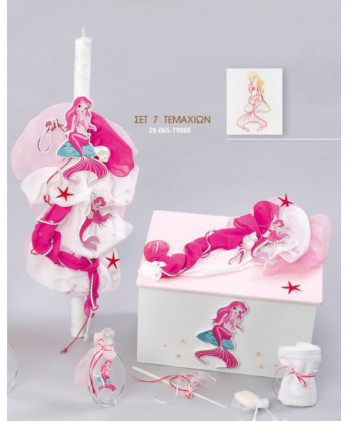 Σετ Βάπτισης Για Κορίτσι Με...