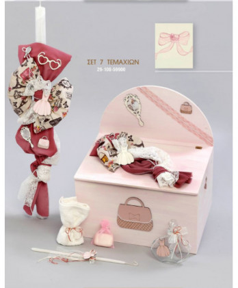 Σετ Βάπτισης Για Κορίτσι Με...