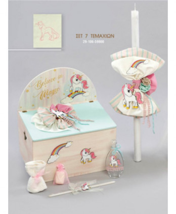 Σετ Βάπτισης Για Κορίτσι Με...