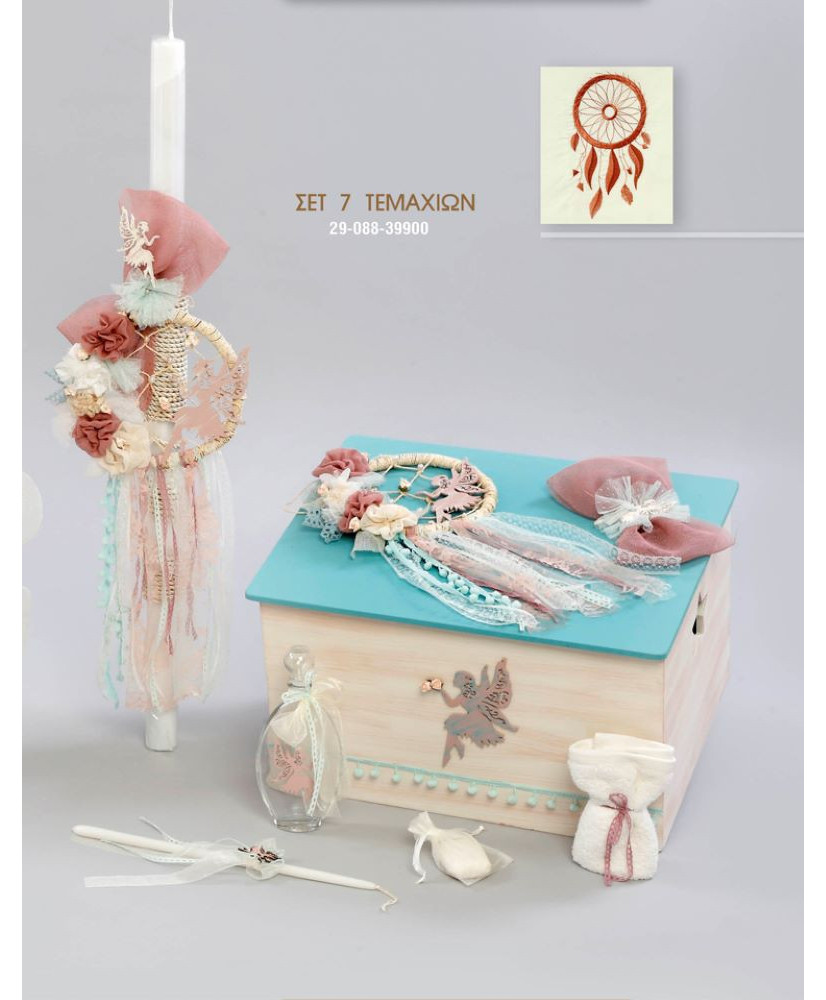 Σετ Βάπτισης Για Κορίτσι Με Θέμα Ονειροπαγίδα Νεράιδα