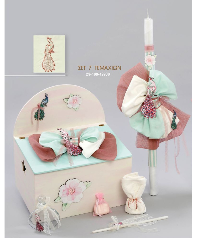 Σετ Βάπτισης Για Κορίτσι Με Θέμα Παγώνι Με Λουλούδι