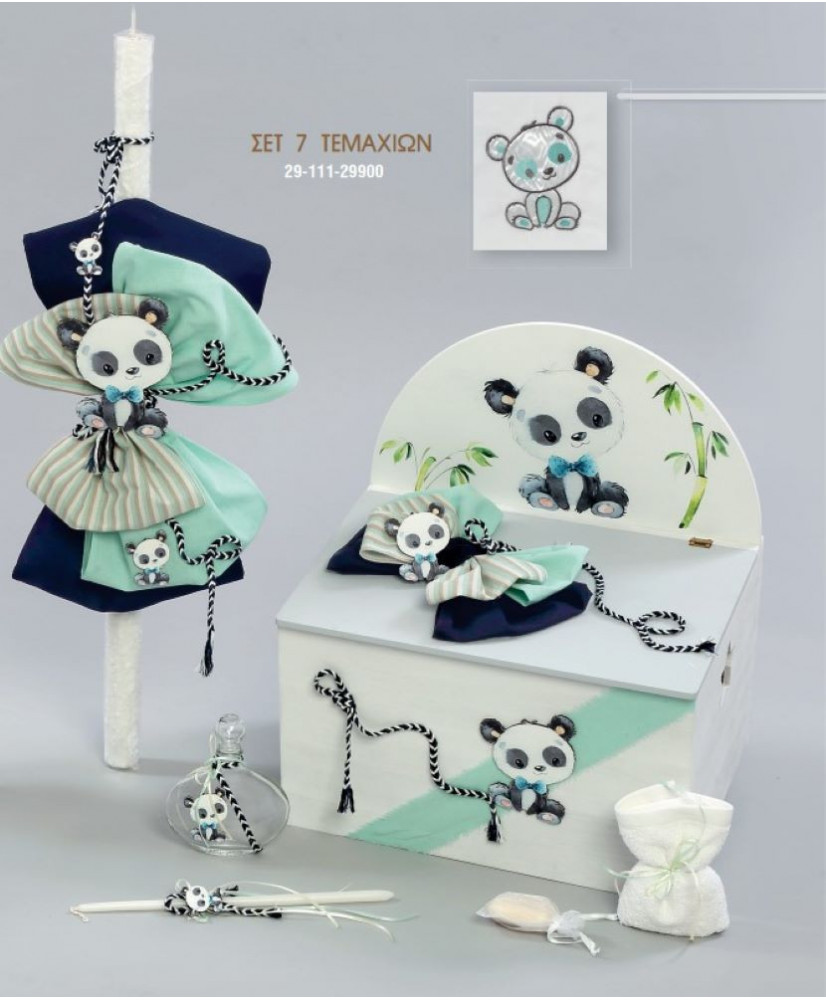 Σετ Βάπτισης Για Αγόρι Με Θέμα Ζωάκι Πάντα Με Μπλε Φιόγκο