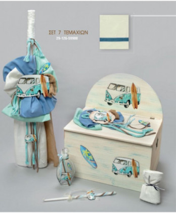 Σετ Βάπτισης Για Αγόρι Με...