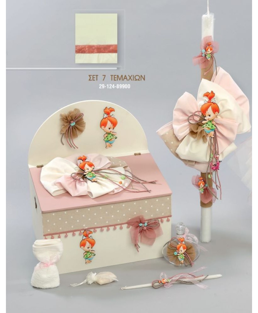 Σετ Βάπτισης Για Κορίτσι Με Θέμα Τη Σταλίτσα Από Τους Φλίνστοουνς