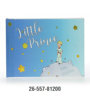 Βιβλίο Eυχών Bάπτισης Για...