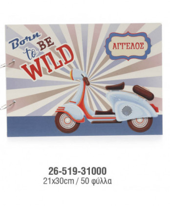 Βιβλίο Eυχών Bάπτισης...