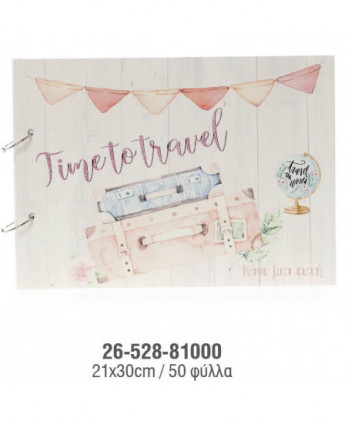 Βιβλίο Eυχών Bάπτισης...