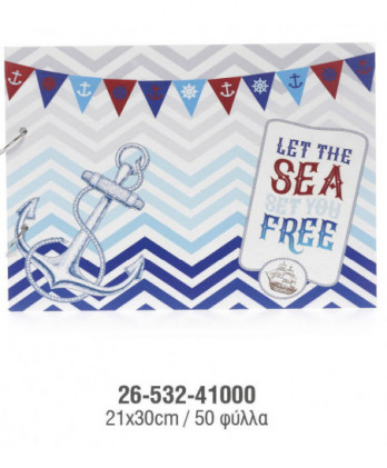 Βιβλίο Eυχών Bάπτισης...