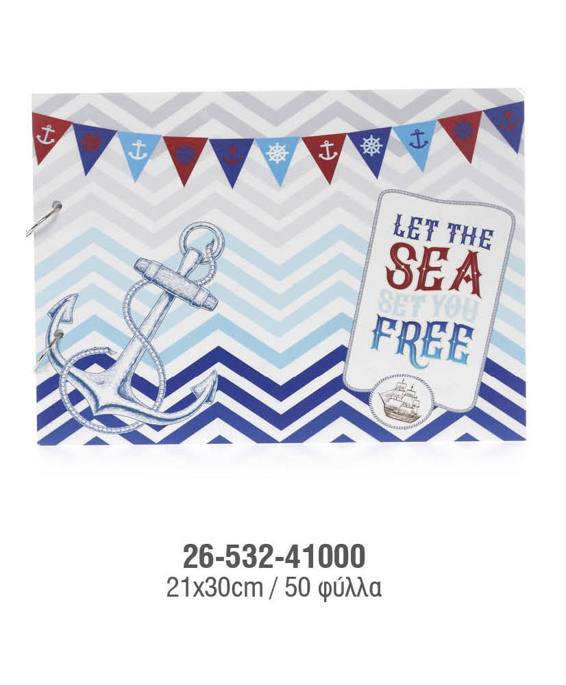 Βιβλίο Eυχών Bάπτισης Ξύλινο Για Αγόρι Με Θέμα Ναυτικό Και Άγκυρα