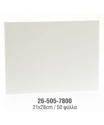 Βιβλίο Eυχών Bάπτισης Και...