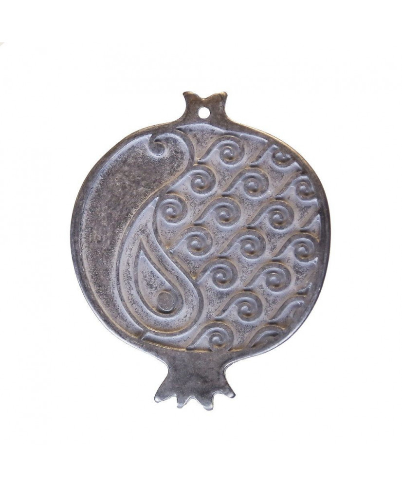 Ρόδι Μεταλλικό Με Με Ανάγλυφα Λαχούρια Στο Εσωτερικό 8,5εκ