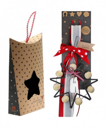 Γούρι Με Αστέρι Και...