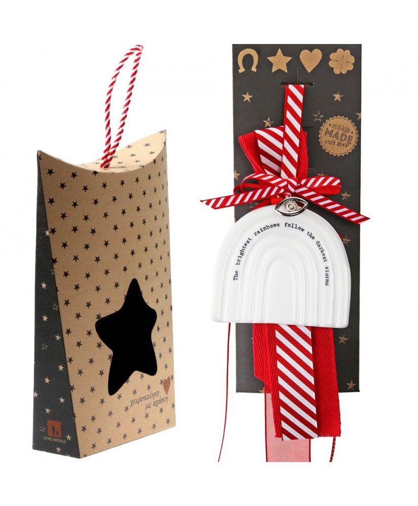 Γούρι Με Πορσελάνινο Ουράνιο Τόξο Storms