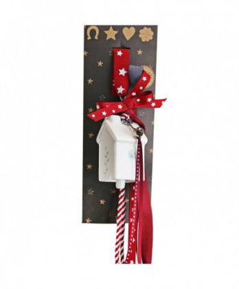 Γούρι Καμπάνα Σπίτι Από Πορσελάνη Με Ασημί Κλειδί