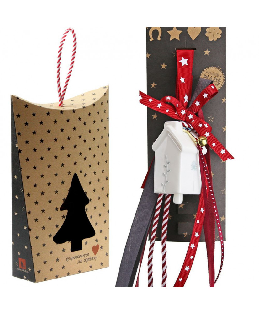 Γούρι Καμπάνα Σπίτι Από Πορσελάνη Με Χρυσό Κλειδί