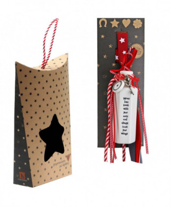 Γούρι Με Μπουκάλι...