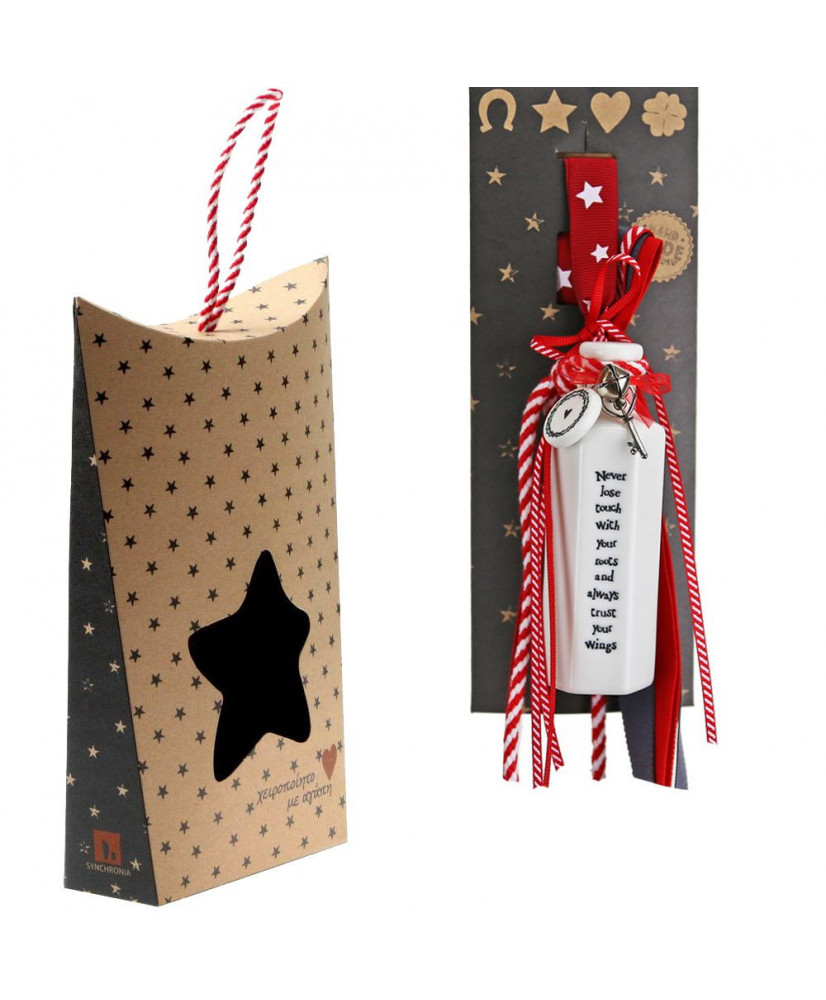 Γούρι Με Μπουκάλι Πορσελάνινο Και Κλειδί