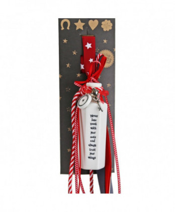 Γούρι Με Μπουκάλι Πορσελάνινο Και Κλειδί