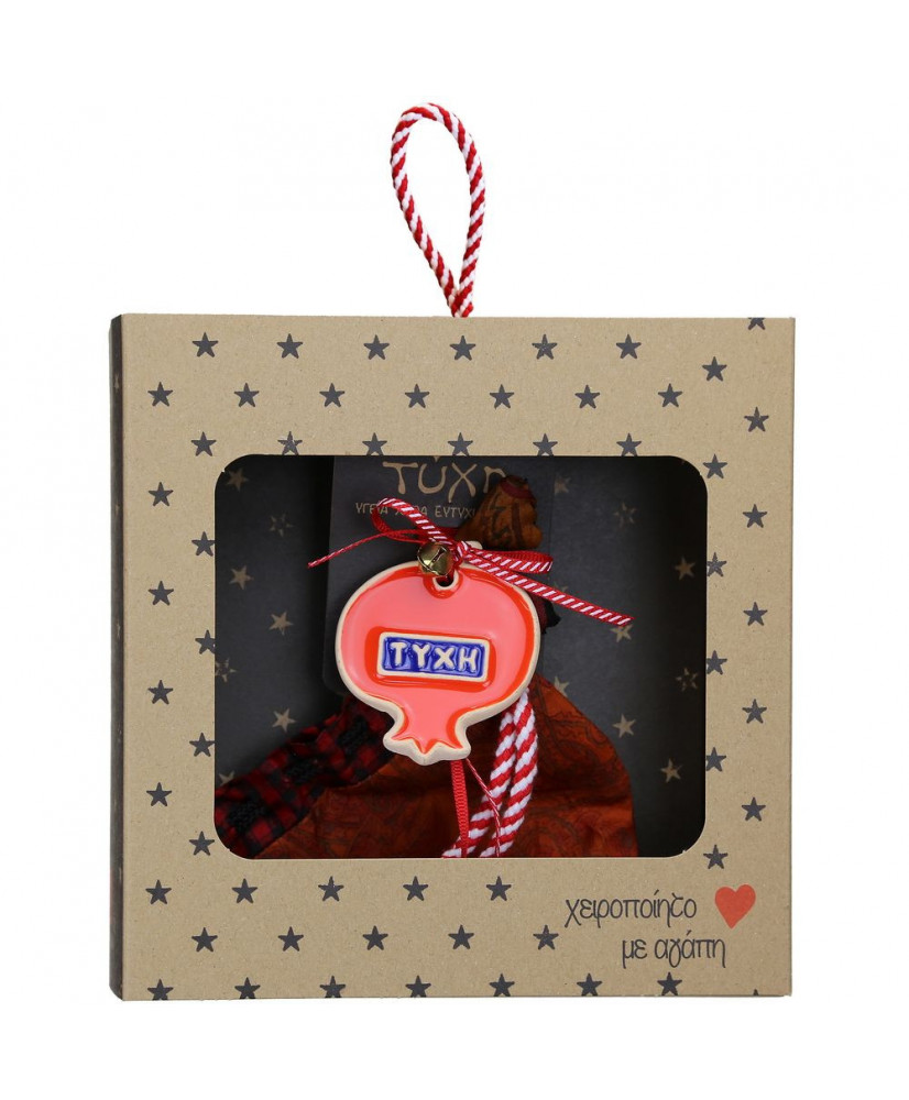 Γούρι Με Κεραμικό Στολίδι Μικρό Ρόδι