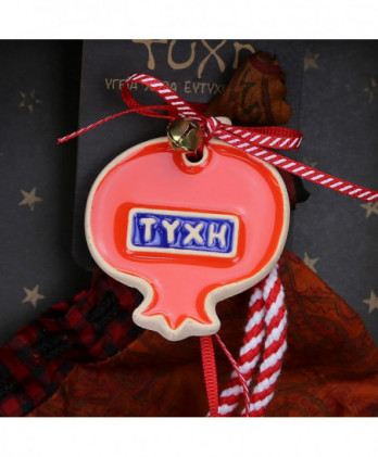 Γούρι Με Κεραμικό Στολίδι Μικρό Ρόδι