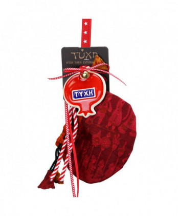 Γούρι Με Κεραμικό Στολίδι Μικρό Ρόδι