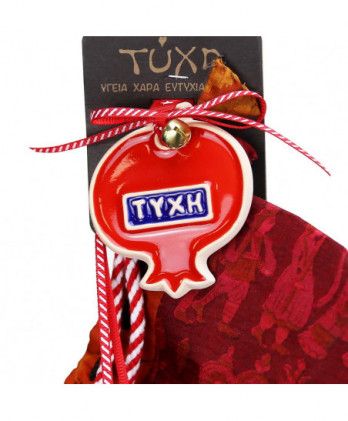 Γούρι Με Κεραμικό Στολίδι Μικρό Ρόδι