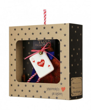 Γούρι Με Κεραμικό Στολίδι Μικρό Άσσο