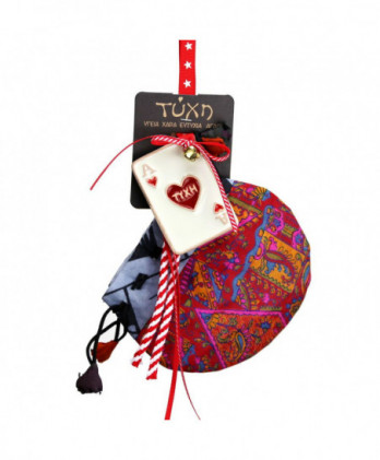 Γούρι Με Κεραμικό Στολίδι Μικρό Άσσο