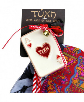 Γούρι Με Κεραμικό Στολίδι Μικρό Άσσο