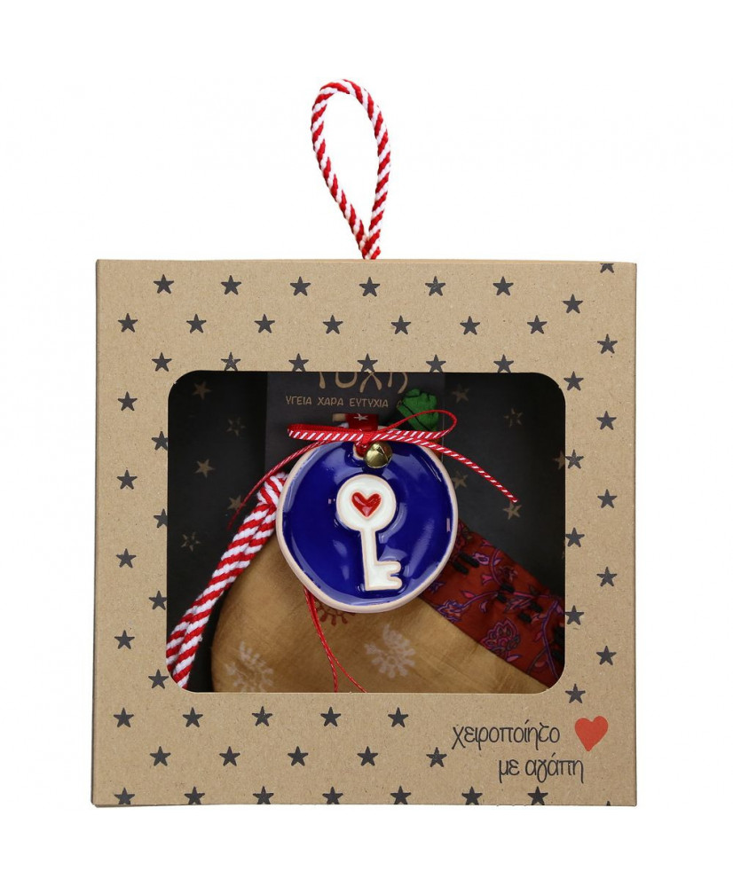 Γούρι Με Κεραμικό Στολίδι Μικρό Κλειδί