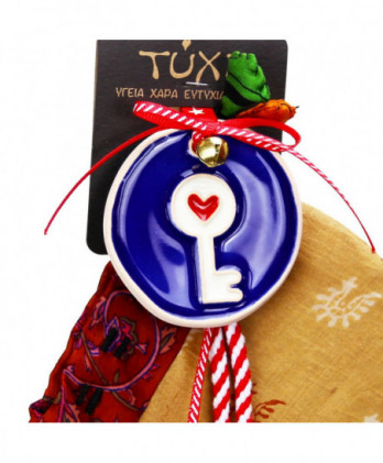 Γούρι Με Κεραμικό Στολίδι Μικρό Κλειδί